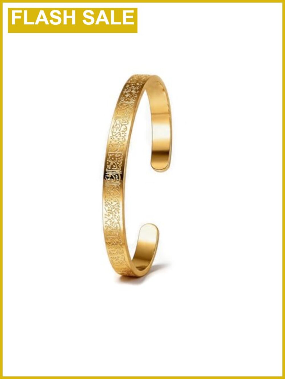 Ayatul Kursi Cuff Bracelet Stainless Steel Islamic Eid Jewelry